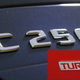 Image for article titled Stop With The Numbers, Just Give It A Turbo Badge